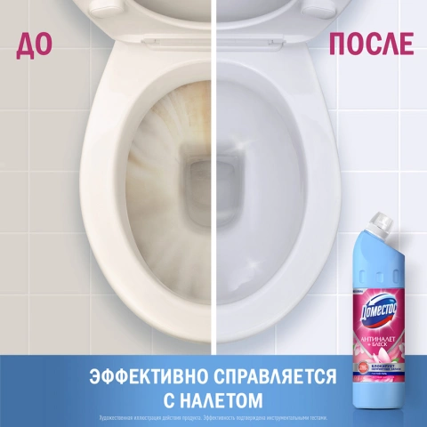 ProductImage