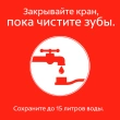 Паста зубная `COLGATE` БЕРЕЖНОЕ ОТБЕЛИВАНИЕ 100 мл