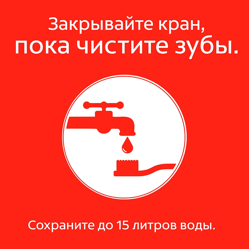 Паста зубная `COLGATE` БЕРЕЖНОЕ ОТБЕЛИВАНИЕ 100 мл