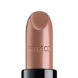 Помада для губ `ARTDECO` PERFECT COLOR тон 844 Classic style