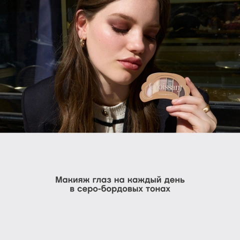 ProductImage