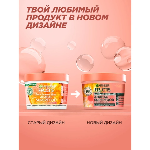ProductImage