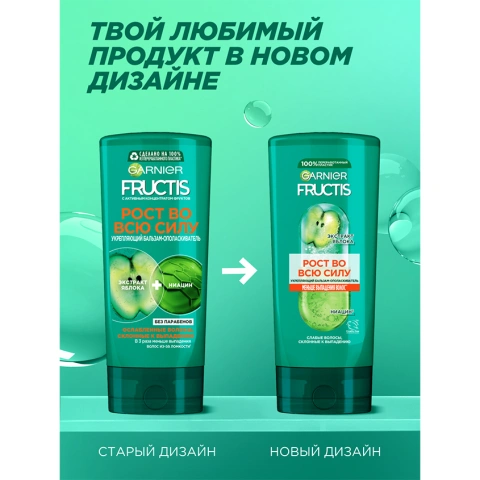 ProductImage