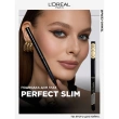 Лайнер для глаз `LOREAL` PERFECT SLIM тон 02 серый
