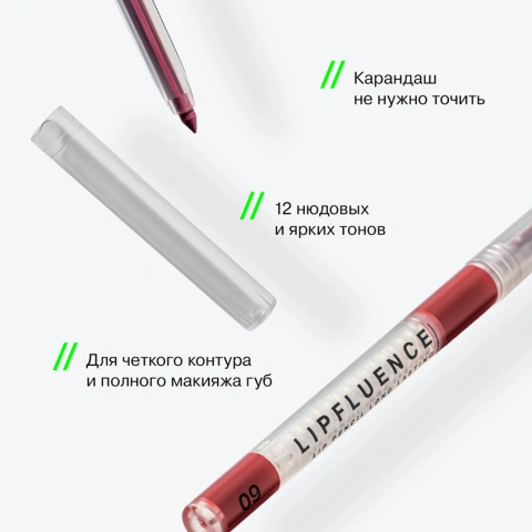 ProductImage