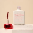 Тинт для губ ` ALTERNATIVESTEREO` LIP POTION SUGAR GLAZE тон 10 Wine Ball 8 мл