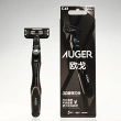 Станок для бритья `AUGER` 5 лезвий с 1 сменной кассетой 1 шт