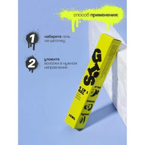 ProductImage