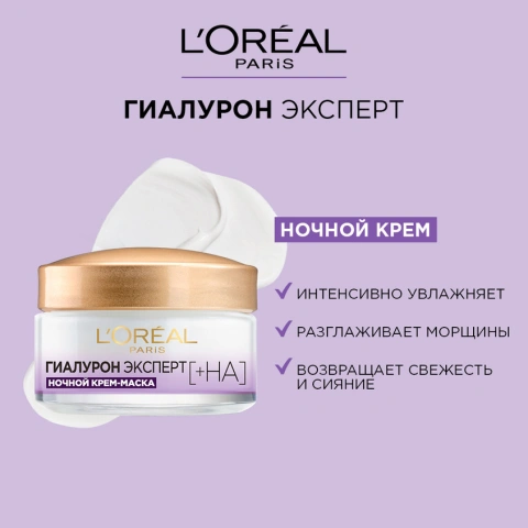 ProductImage