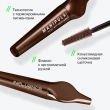 Тушь для ресниц `INFLUENCE BEAUTY` MANIPULA тон 02 Infra brown
