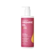 Шампунь для волос `ORGANIC OIL` `PROFESSIONAL` PEPTIDES & JOJOBA Восстановление и защита цвета 470 мл