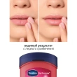 Бальзам для губ `VASELINE` LIP THERAPY Роза (в баночке) 7 г