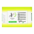 Прокладки классические `HUMMINGS` normal 20 шт