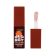 Масло для губ `BEAUTY BOMB` GLOSSY OOPS тон 02 Orange bubble