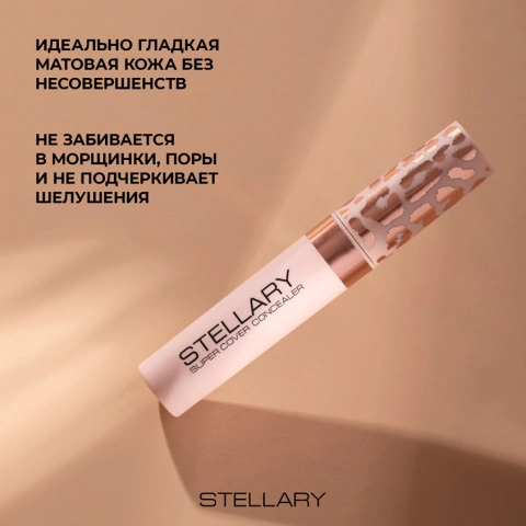 ProductImage