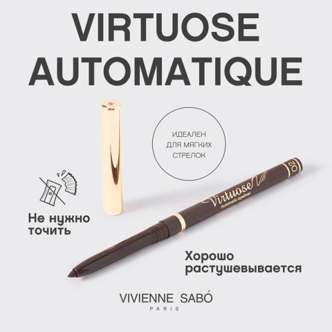 ProductImage