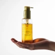 Гидрофильное гель- масло для умывания `MIXIT` YOUR SKIN с маслом манго, авокадо и кокоса 150 мл