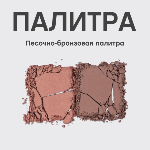 ProductImage