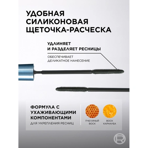 ProductImage