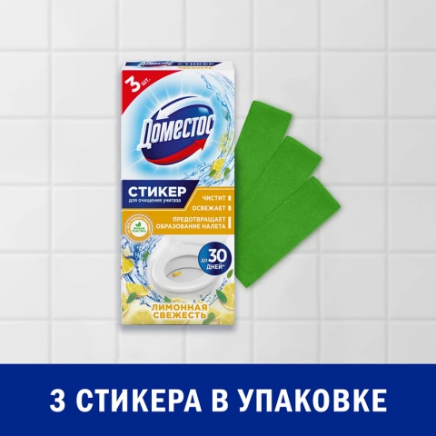 ProductImage