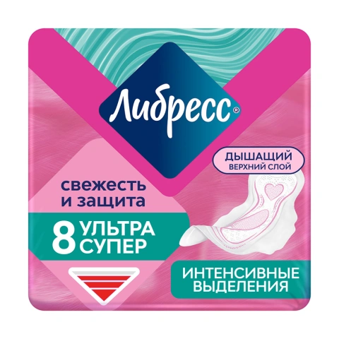 ProductImage