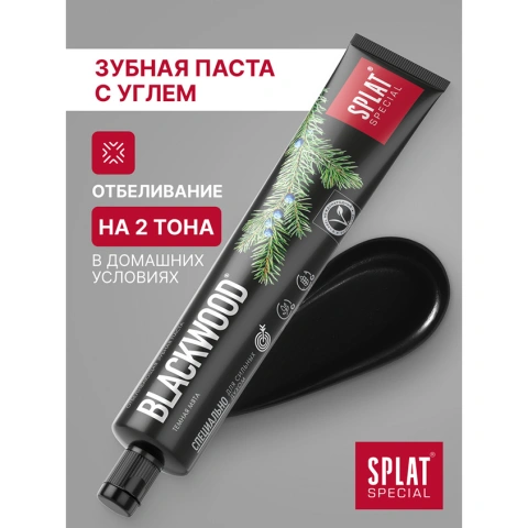 ProductImage