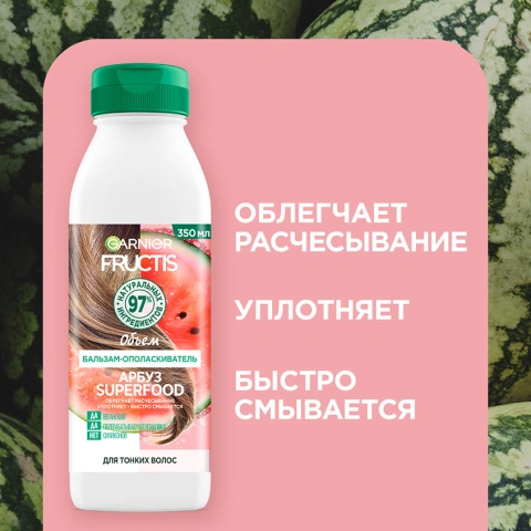 ProductImage