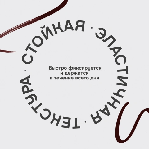 ProductImage