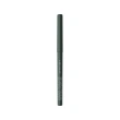 Карандаш для глаз `CATRICE` 20H ULTRA PRECISION GEL EYE PENCIL WATERPROOF тон 040 warm green