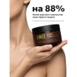 Обертывание для тела `SEMILY` Dubai Chocolate горячее c кофеином и экстрактом красного перца 200 мл