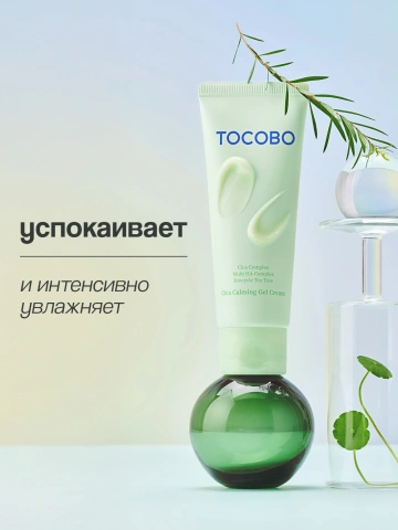 ProductImage