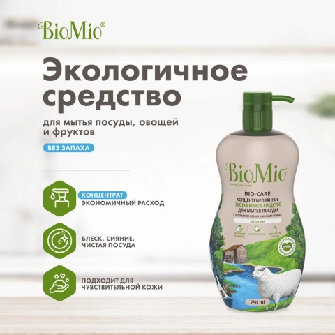 ProductImage
