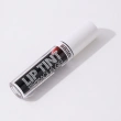 Тинт для губ `LUXVISAGE` LIP TINT AQUA GEL HYALURON COMPLEX с гиалуроновым комплексом тон 04 Rosewood