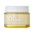 Крем для лица `A`PIEU` 10 OIL SOAK 50 мл
