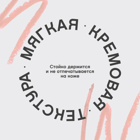 ProductImage
