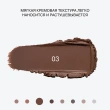 Тени для век `INFLUENCE BEAUTY` NEOSTYLUS в стике стойкие тон 03 Wyvern