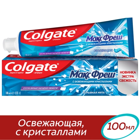 ProductImage