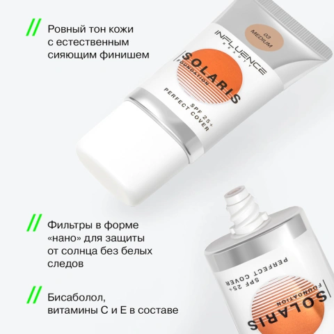 ProductImage