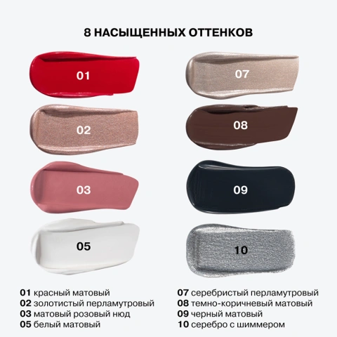 ProductImage