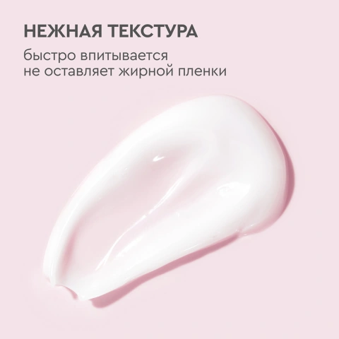 ProductImage
