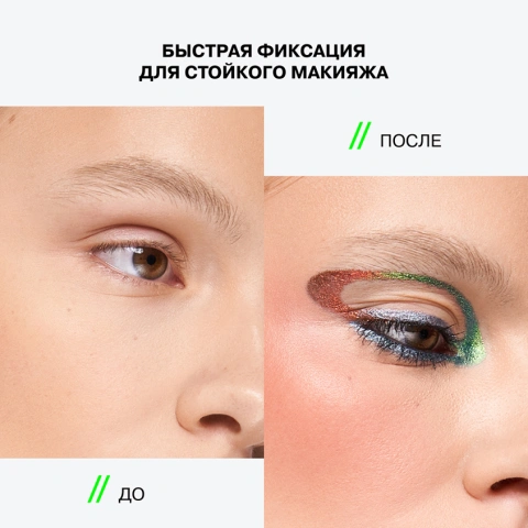 ProductImage