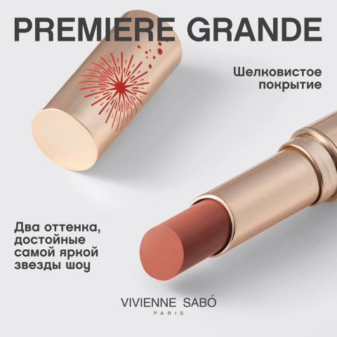 ProductImage