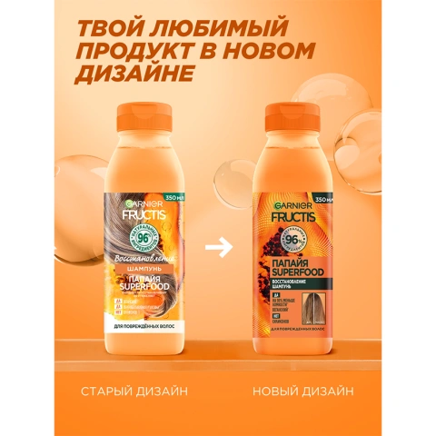 ProductImage