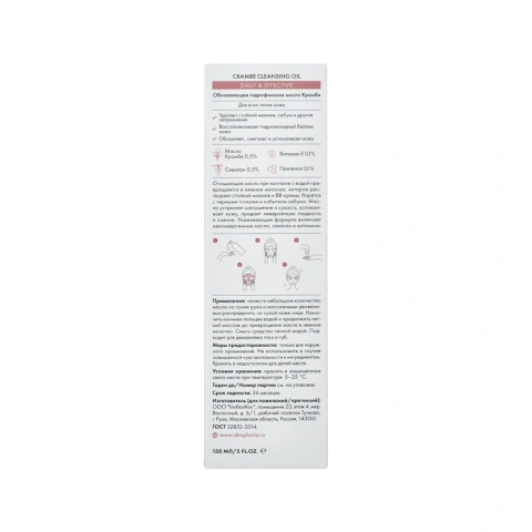 ProductImage