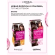 Крем-краска для волос `LOREAL` `CASTING` CREME GLOSS тон 412 (Какао со льдом)