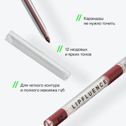 ProductImage