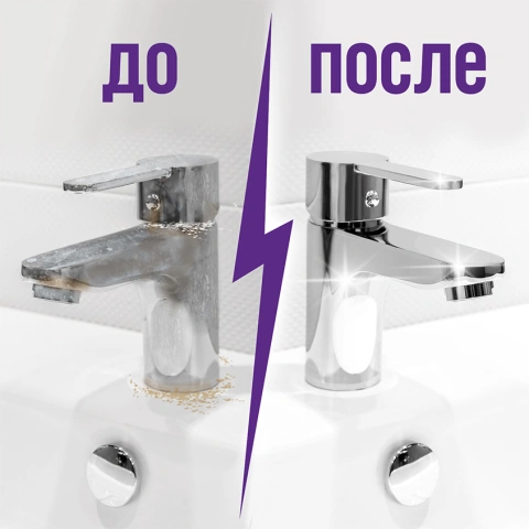 ProductImage