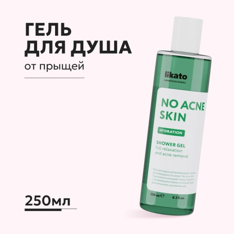 ProductImage