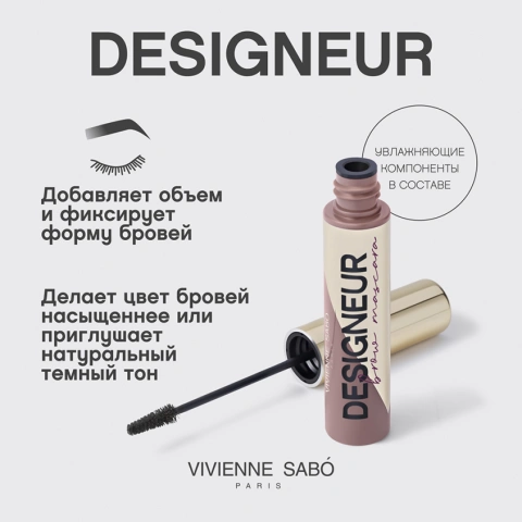 ProductImage