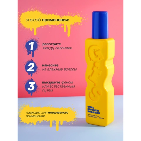 ProductImage